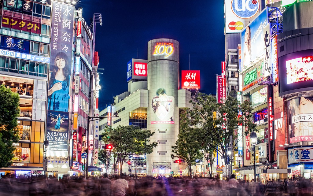 「東京」的圖片搜尋結果