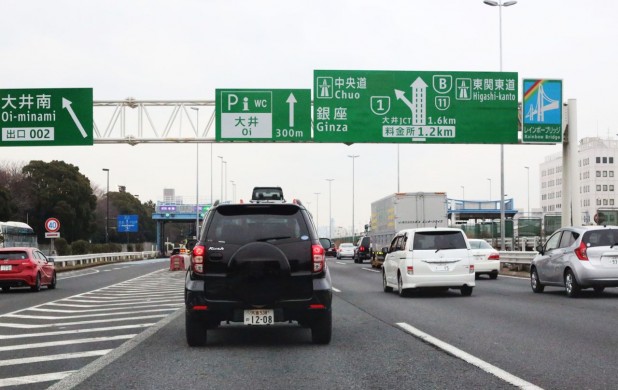 can a tourist drive in japan