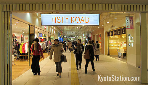 40-asty_shopping2